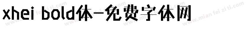 xhei bold体字体转换